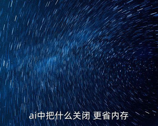 更省,燒水洗澡和熱水器哪個更省