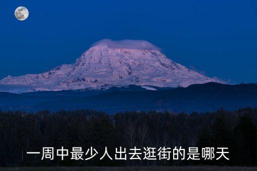 中國上街，中國古代清朝以前什么人可以佩劍上街