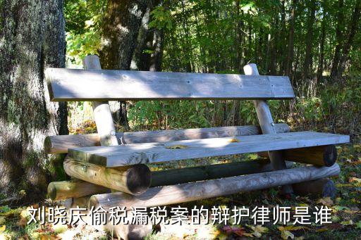 錢列陽，有人參加過萬國律師實務(wù)精英課堂嗎我想問一下效果如何