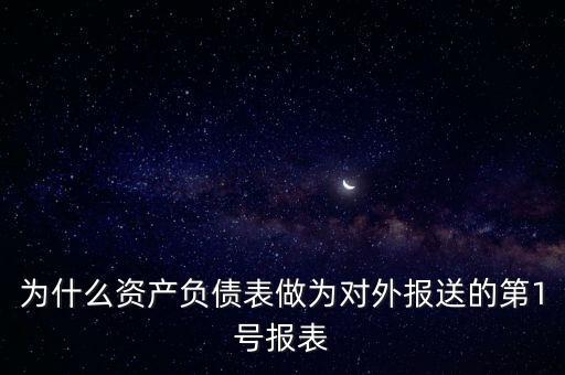 1號報，1號到7號可以在網(wǎng)上報或現(xiàn)場報嗎