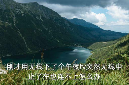 午夜tv，韓彩英除了情書(shū)之外還上過(guò)哪些綜藝節(jié)目