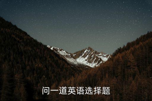 達成協(xié)議的英文翻譯,這兩家公司達成協(xié)議英文翻譯