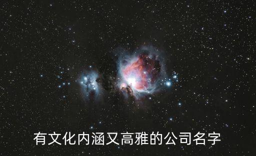 梁瑋