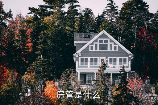 南縣二手房