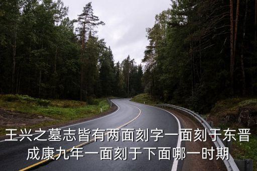 于永和