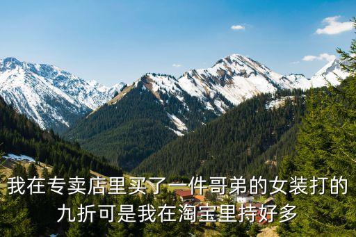 翟華，很思念翟華希望你回應(yīng)我