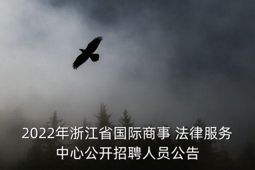 法律英語第四版電子版,美國法律英語電子版
