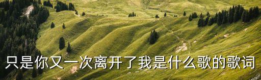 張振宇