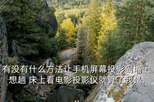 床上視頻軟件,機(jī)機(jī)機(jī)對(duì)機(jī)機(jī)視頻軟件
