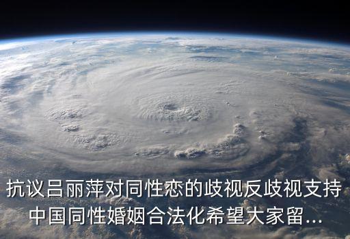 性虐小姐