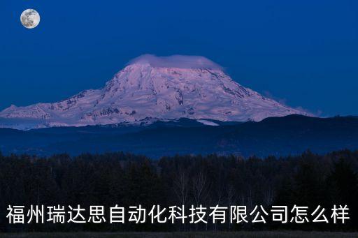 范麗娟