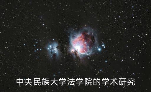 雷明光