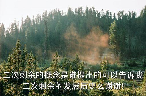 axx是誰,AXX是什么誰