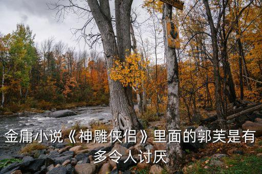 郭麗娟