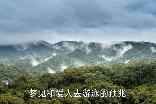 和妹妹愛愛