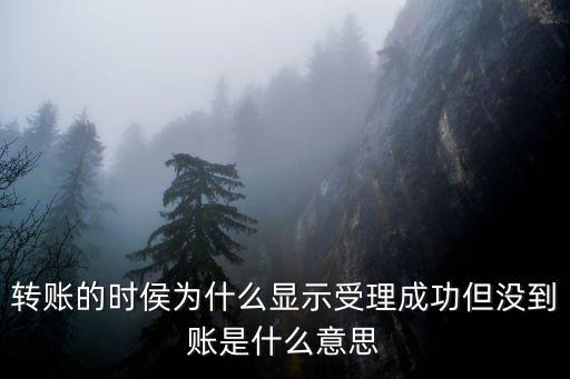 清算系統(tǒng)，全球美元清算系統(tǒng)每一年為美國獲利多少