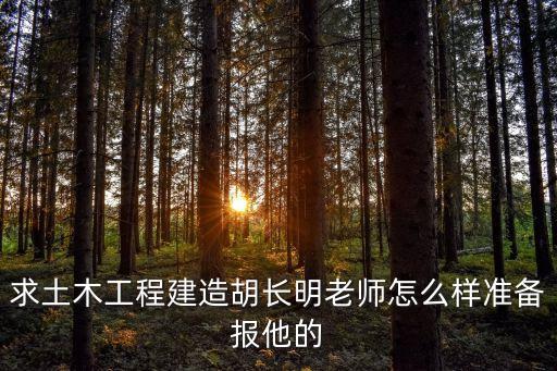 胡長明，求國富論的電子書要胡長明翻譯的