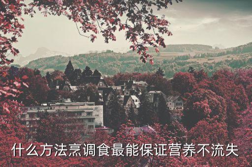 螢火健康保，螢火健康保領(lǐng)取華為手機(jī)是真的嗎