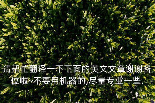劉小云