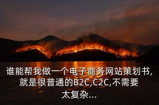 易游網(wǎng)