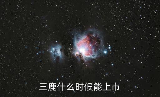 張振嶺，張振嶺 簽名請大家給幫忙給寫個好看名字