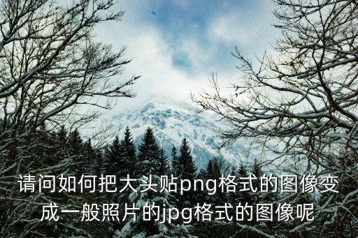 psd408，PSD408求 下載鏈接