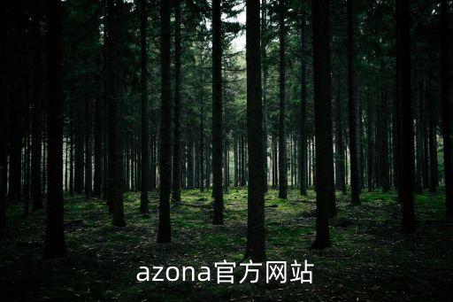 石家莊海關(guān)官網(wǎng)，耳屎冒險(xiǎn)島官方網(wǎng)站
