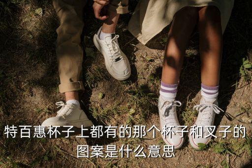 食品安全標(biāo)志圖片,包裝袋上食品安全標(biāo)志圖片