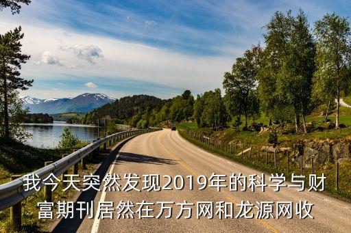 套報(bào)，做報(bào)紙廣告設(shè)計(jì)套紅是什么意思