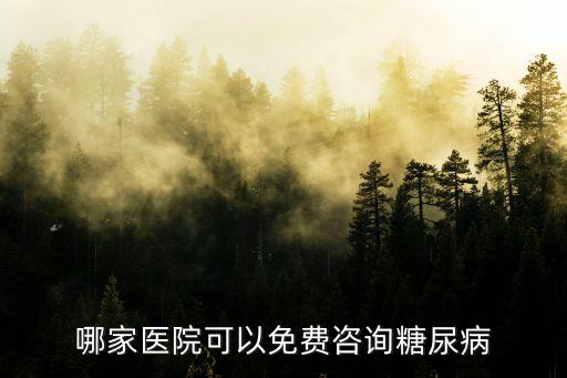 徐新民，濟(jì)鋼二中的校長(zhǎng)是誰