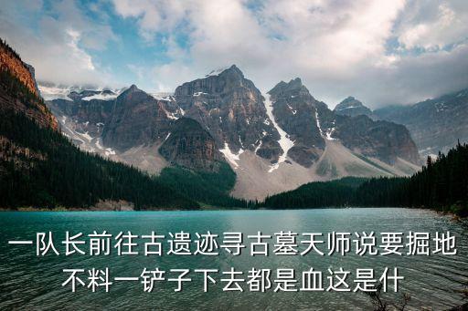 秦曉峰，秦曉峰女湖南省衡東縣