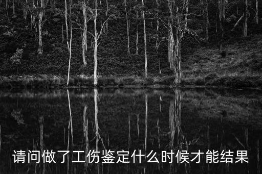 律師的后花園，火線里有什么BUG