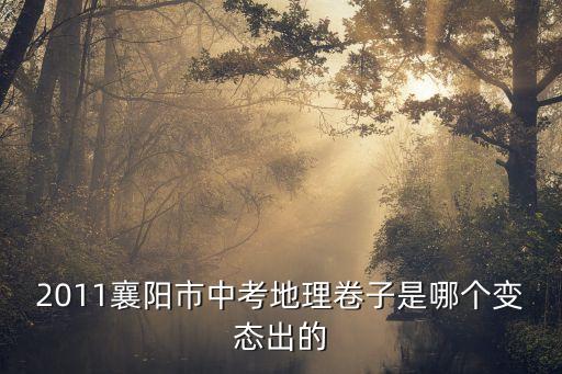陳明坤，陳明坤 幫我設(shè)計一個連體簽名