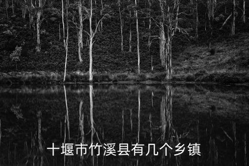 紀(jì)坡民，描寫(xiě)水杉的詩(shī)