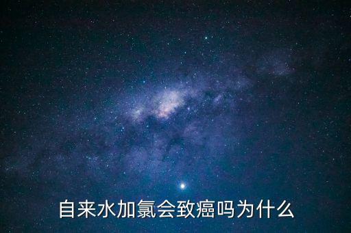即時死亡，高強度噪音可否令人即時死亡