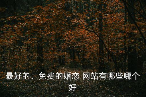 戀腳網(wǎng)站