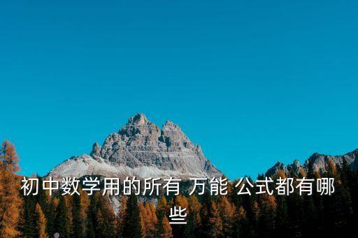 法庭上五句萬能公式,打贏官司再收費的律師事務(wù)所