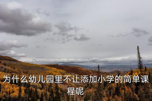 郝和平，郝和平在領(lǐng)航光譜中是一個(gè)什么樣的角色