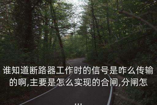 合分