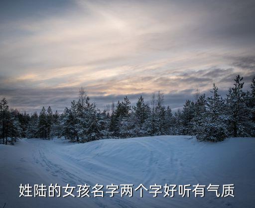 陸霞,葫蘆俠下載