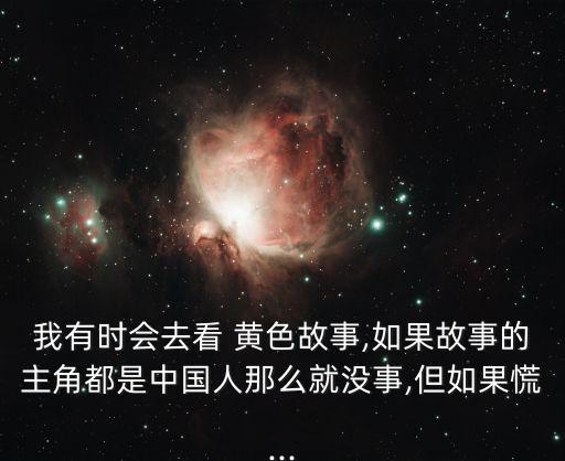 外國黃色視頻網(wǎng)站