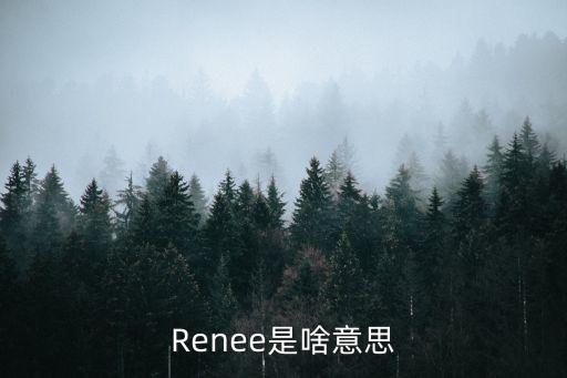 克扣是什么意思，克扣的反義詞是什么啊