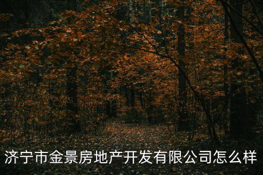胡明德，20111月9日生的是個男寶寶寶寶性胡是明字輩想給寶寶找個