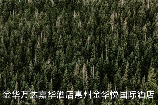 荊州房屋出租,荊州農(nóng)村房屋出租