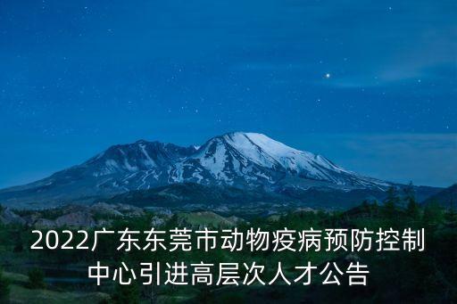 免費勞動合同pdf