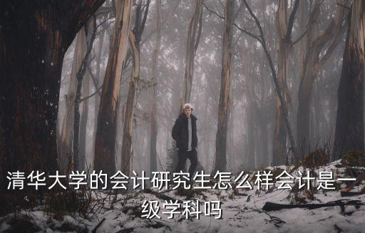 謝德仁，征好聽名字男女各一個誰有