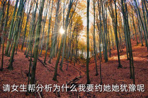 我要約，要約和要約邀請(qǐng)的區(qū)別