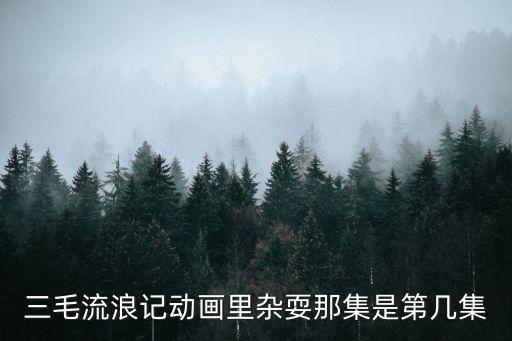 李彩紅，王姓男孩起名字大全