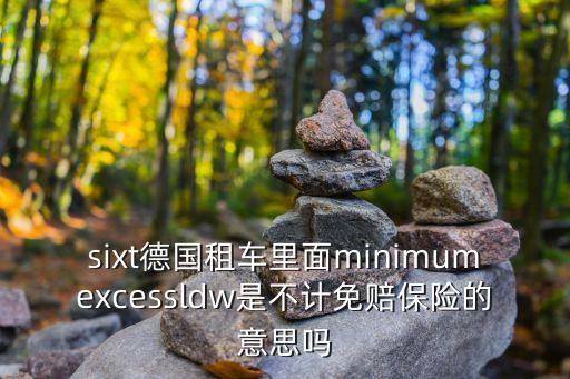 毒駕是什么意思,醉駕取保候審是什么意思