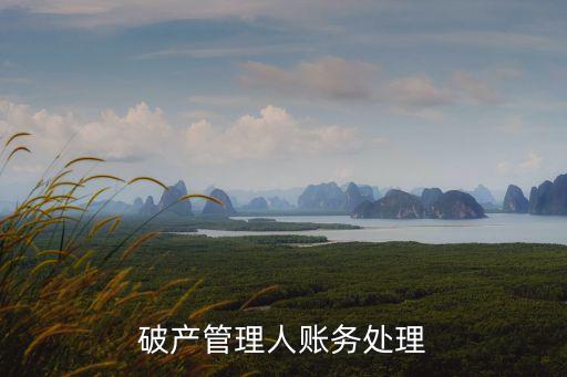 新基金法，基金在封閉期內(nèi)能否贖回